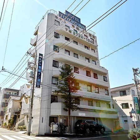 Toyoko Inn Tokyo Kamata No 1 Tóquio Exterior foto