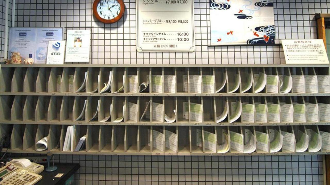 Toyoko Inn Tokyo Kamata No 1 Tóquio Exterior foto