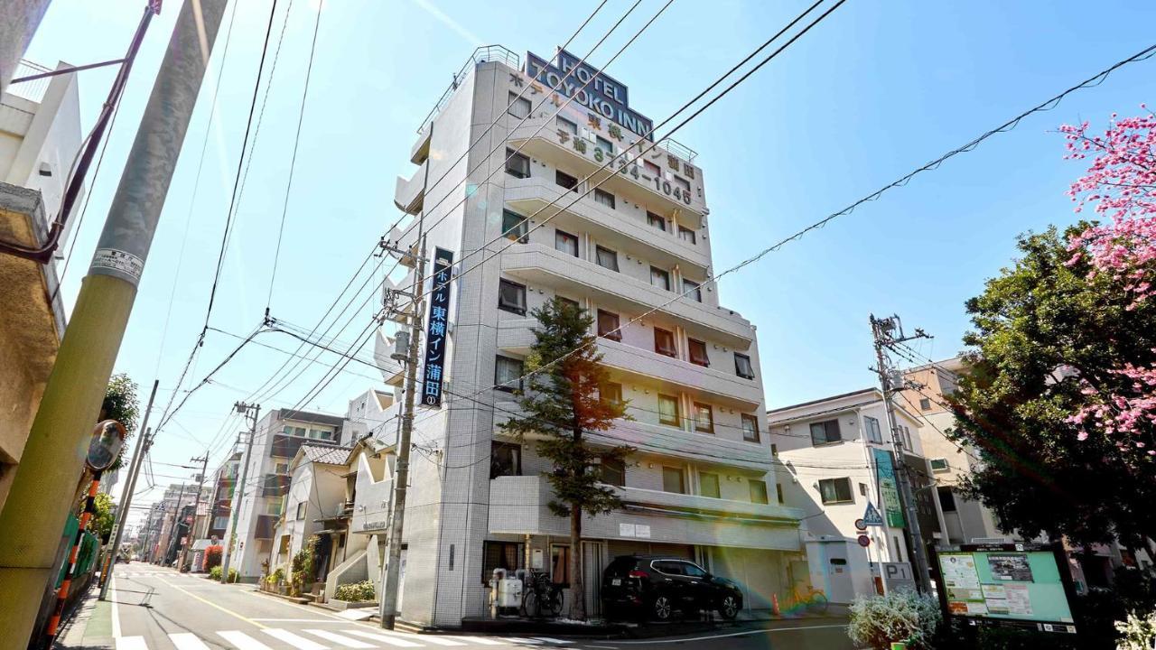 Toyoko Inn Tokyo Kamata No 1 Tóquio Exterior foto